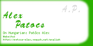 alex patocs business card